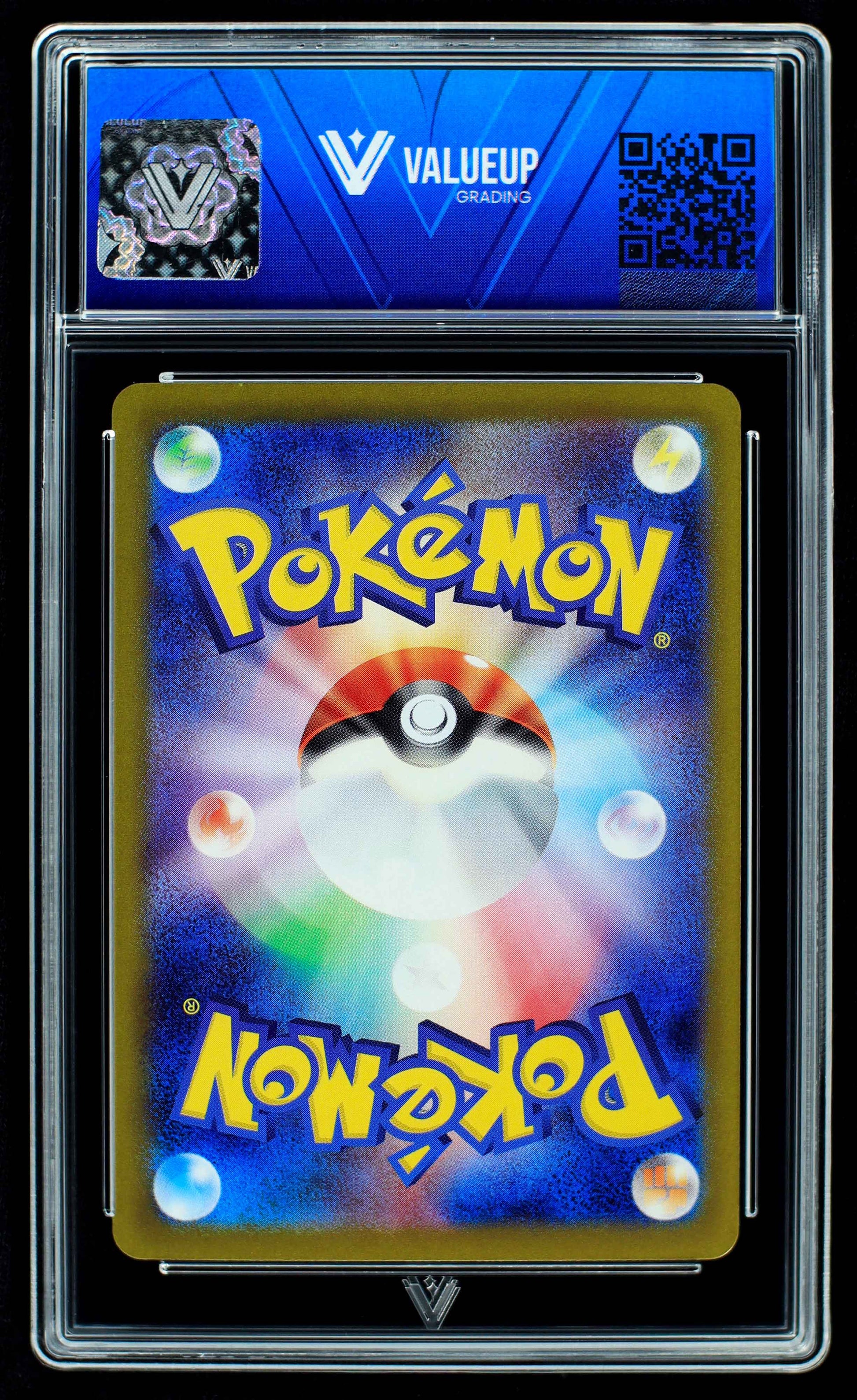 08203 SYLVEON EX (JAPANESE) Grading Card