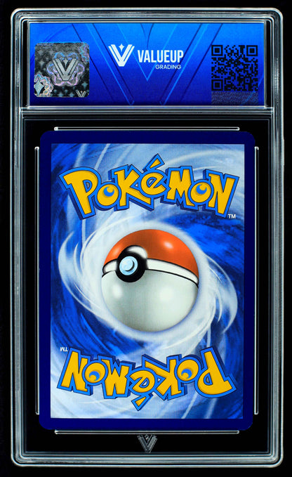 08205 EEVEE EX (SPANISH) Grading Card