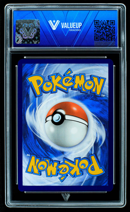 08208 TANDEMAUS Grading Card