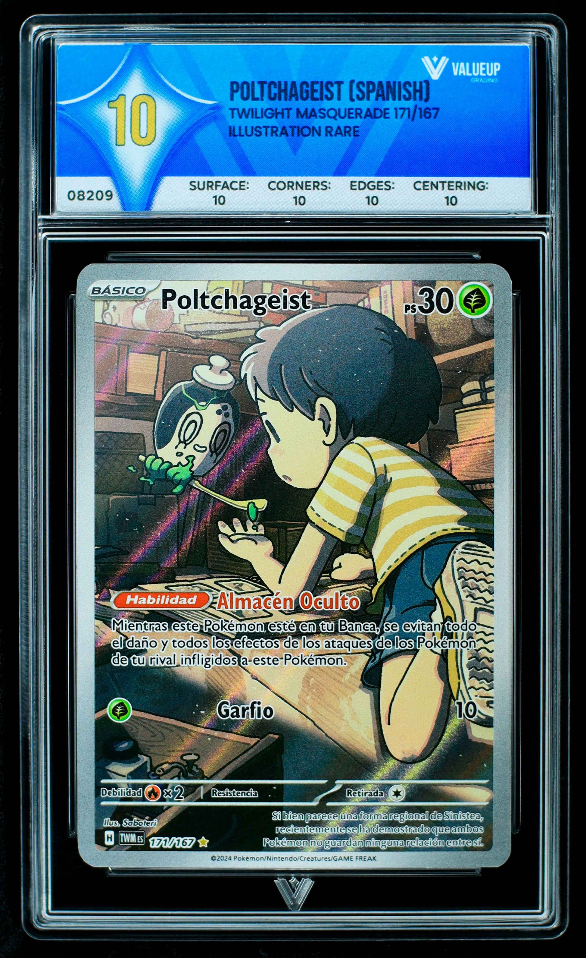 08209 POLTCHAGEIST (SPANISH) Grading Card