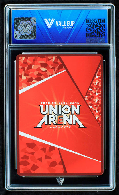 08218 MITSURI KANROJI (JAPANESE) Grading Card