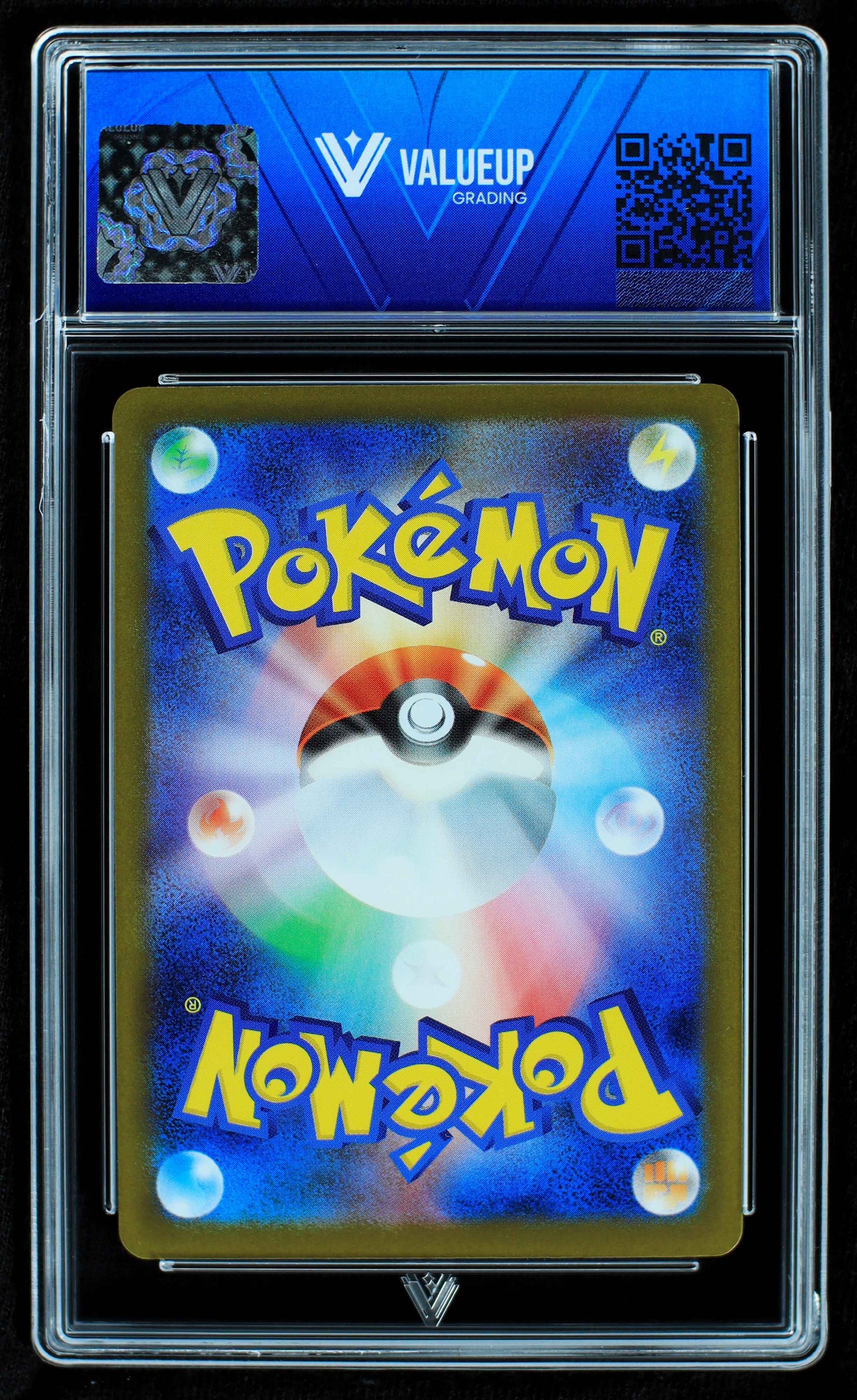 08220 PIKACHU (JAPANESE) Grading Card