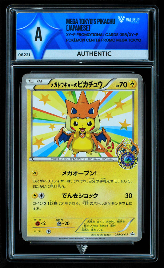 08221 MEGA TOKYO'S PIKACHU (JAPANESE) Grading Card