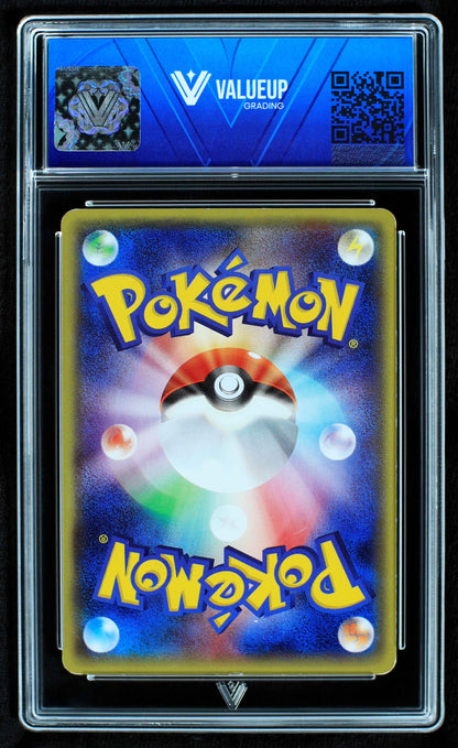 08221 MEGA TOKYO'S PIKACHU (JAPANESE) Grading Card