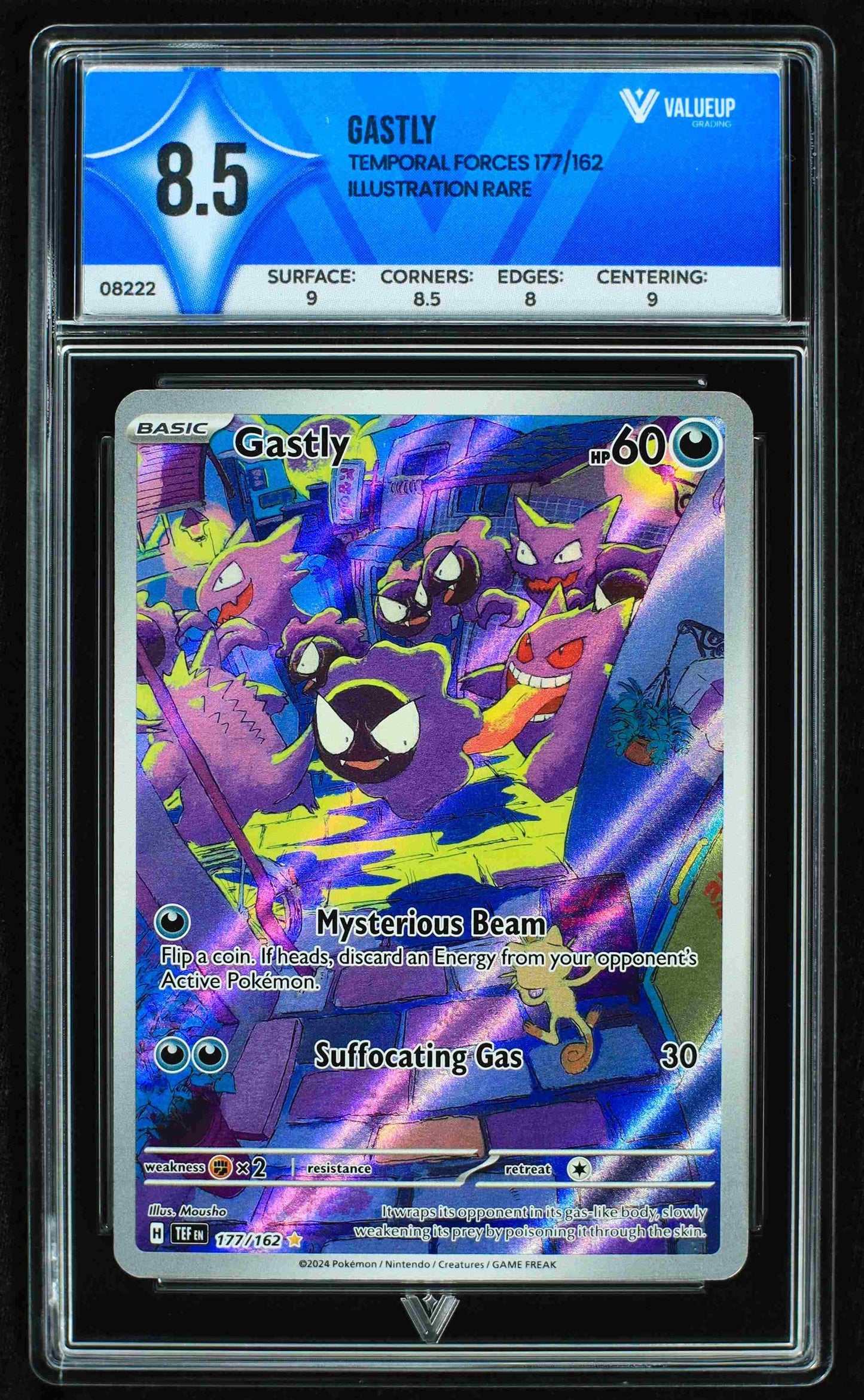 08222 GASTLY Grading Card