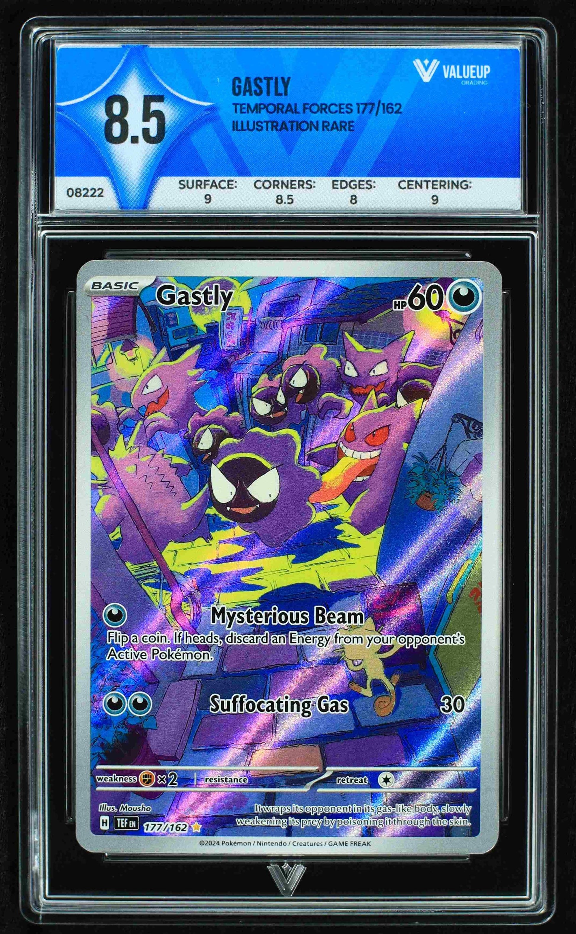 08222 GASTLY Grading Card