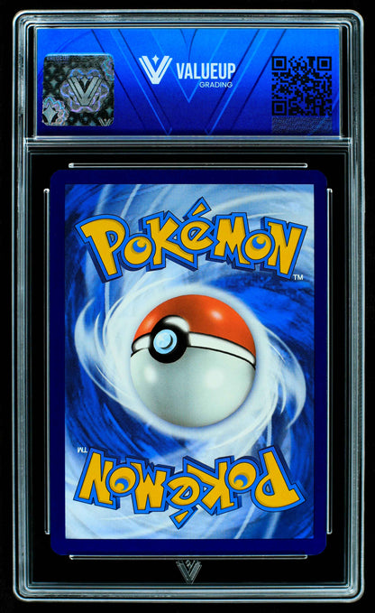 08229 LARVITAR Grading Card