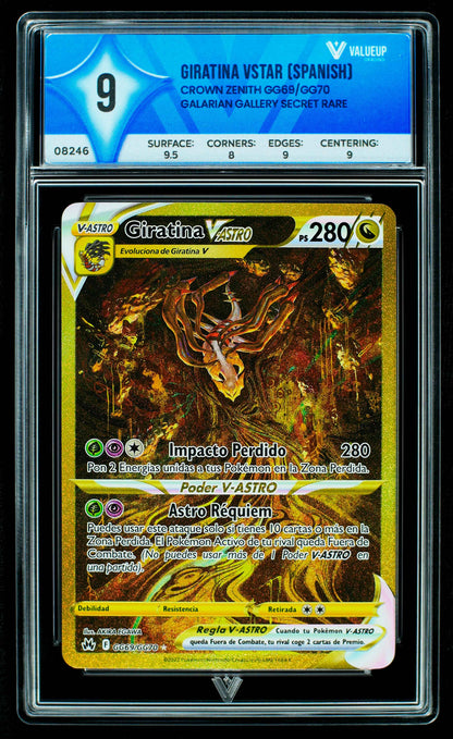 08246 GIRATINA VSTAR (SPANISH) Grading Card