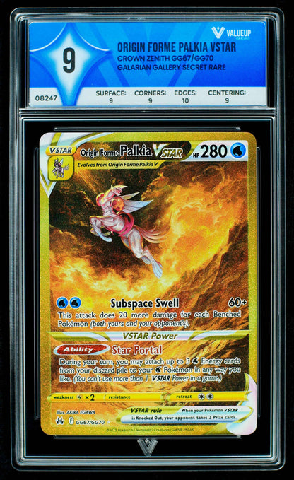 08247 ORIGIN FORME PALKIA VSTAR Grading Card