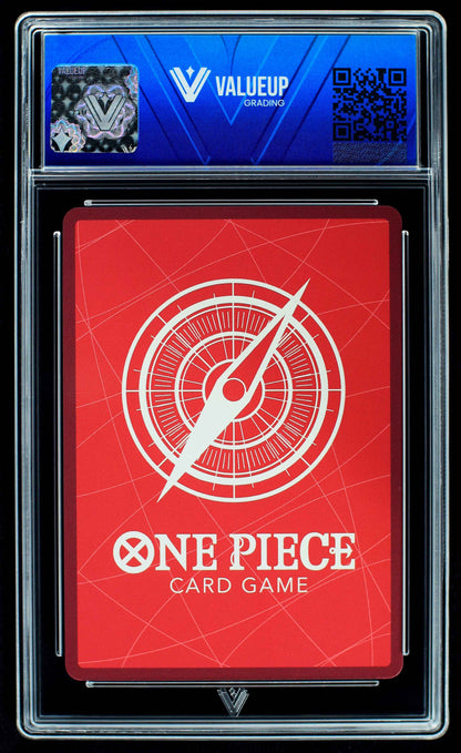 08254 VINSMOKE REIJU Grading Card