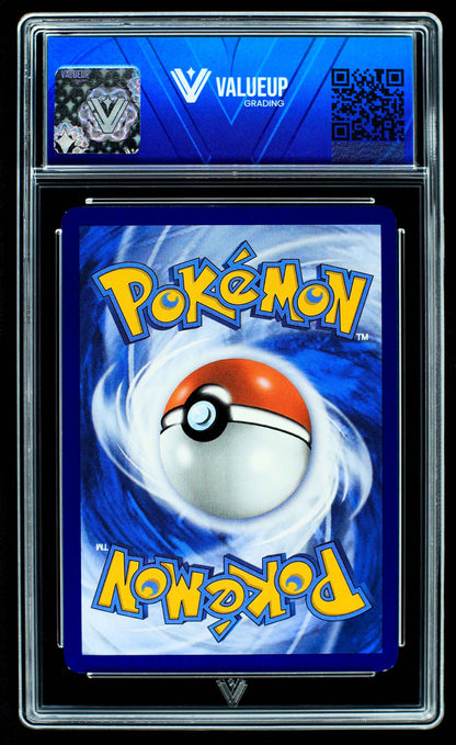 08258 RIOLU Grading Card