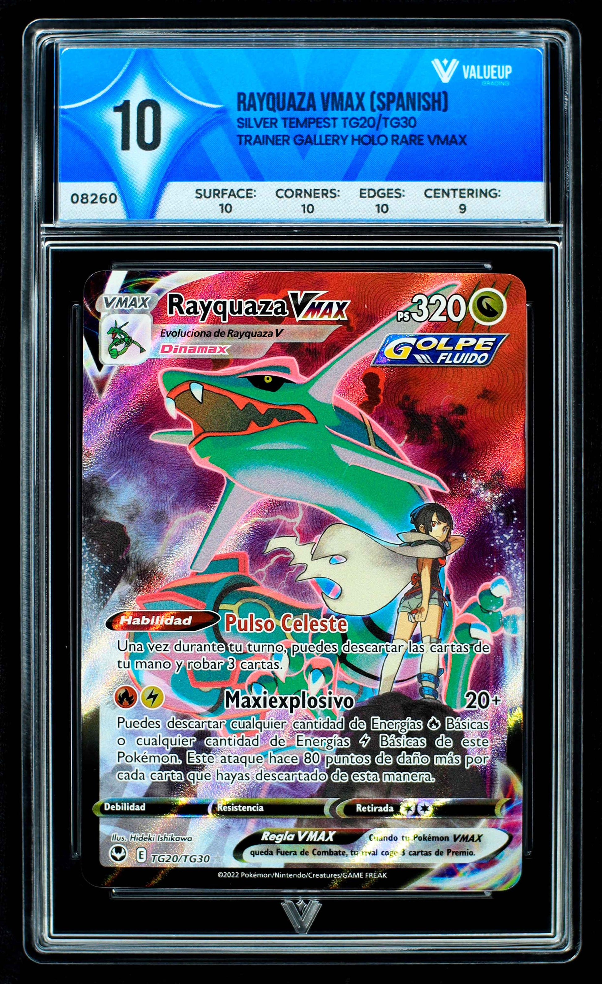 08260 RAYQUAZA VMAX (SPANISH) Grading Card