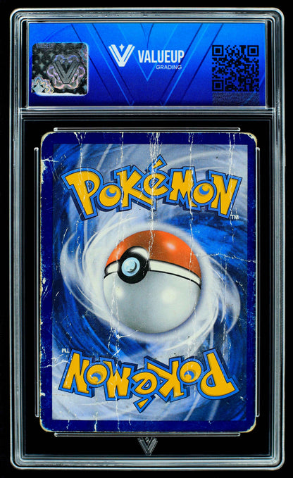 08262 BLASTOISE EX Grading Card