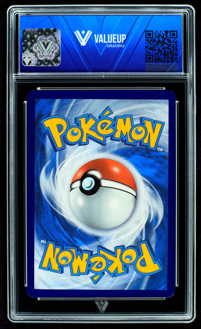 08264 DARKAI V Grading Card