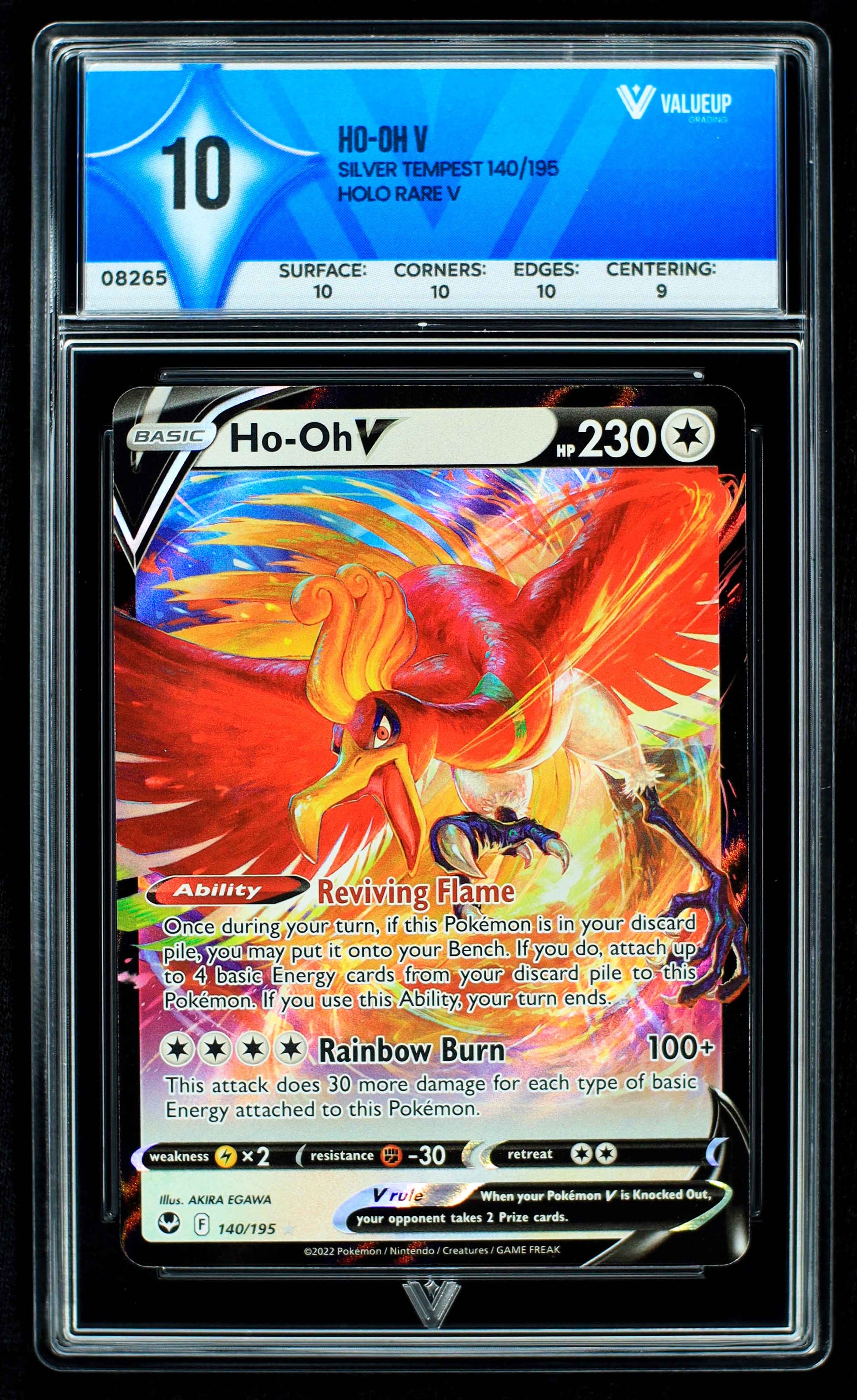 08265 HO-OH V Grading Card