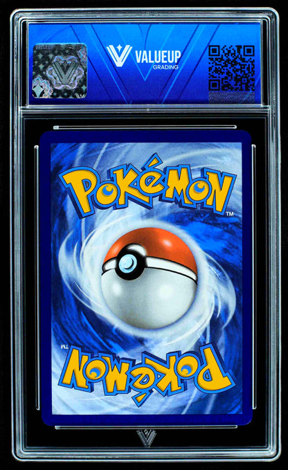 08277 ROARING MOON EX Grading Card