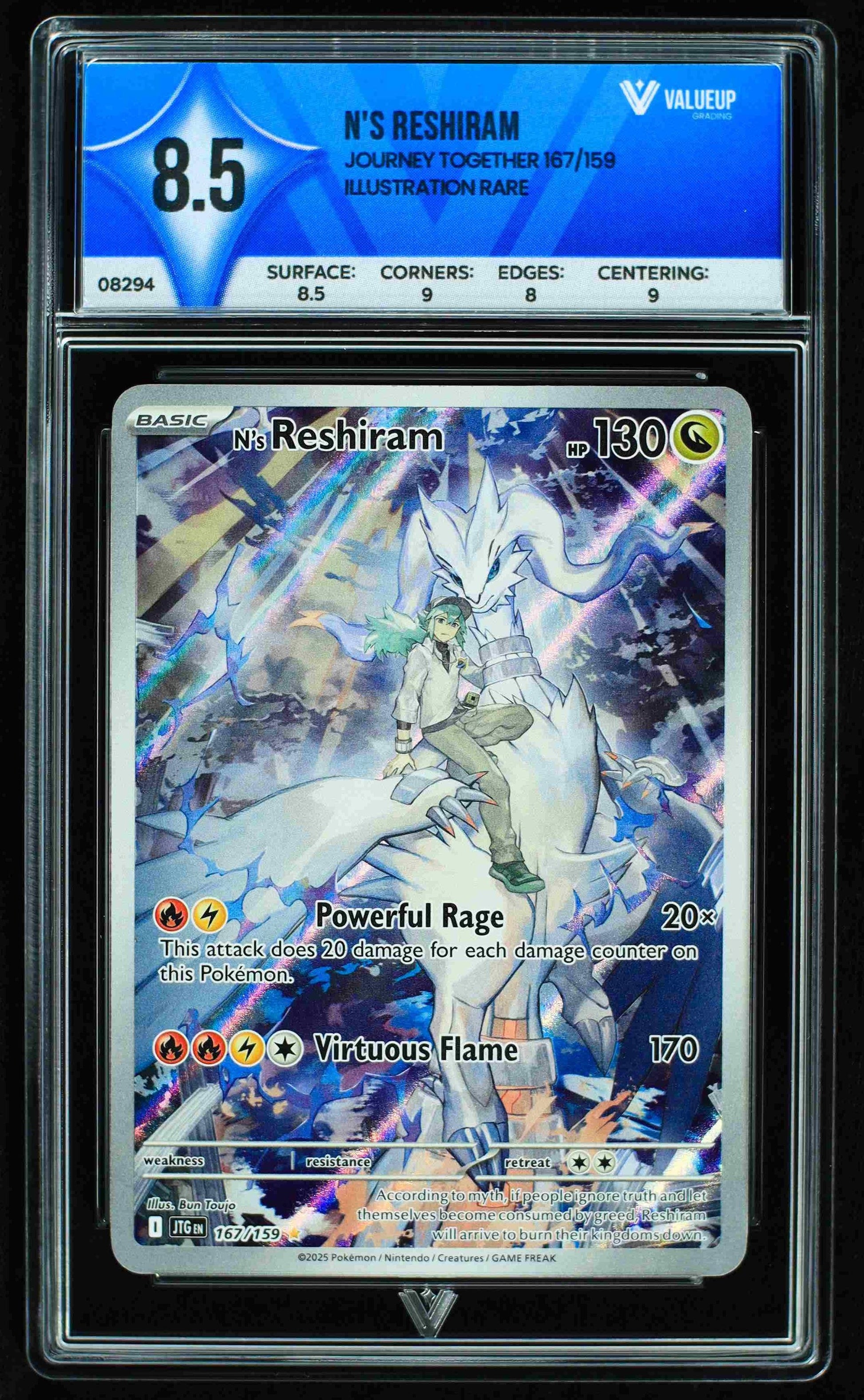 08294 N'S RESHIRAM Grading Card