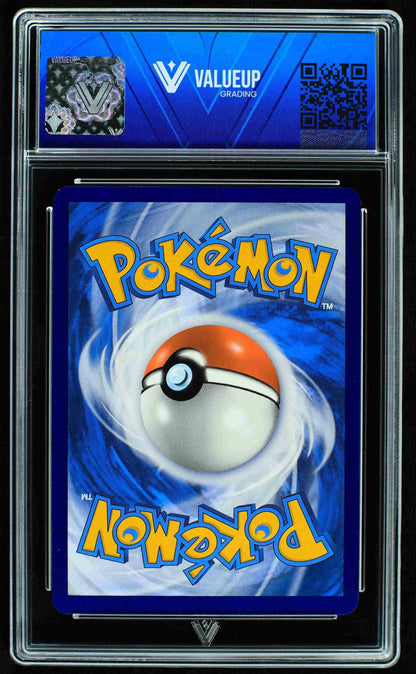 08294 N'S RESHIRAM Grading Card