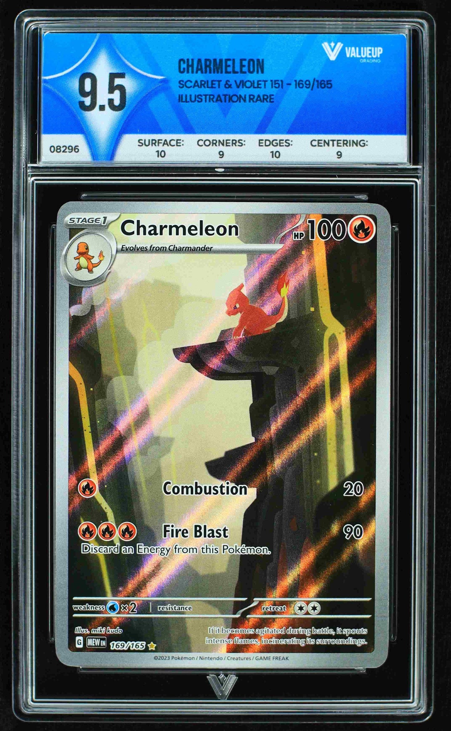 08296 CHARMELEON Grading Card