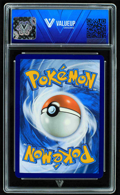 08307 IONO Grading Card