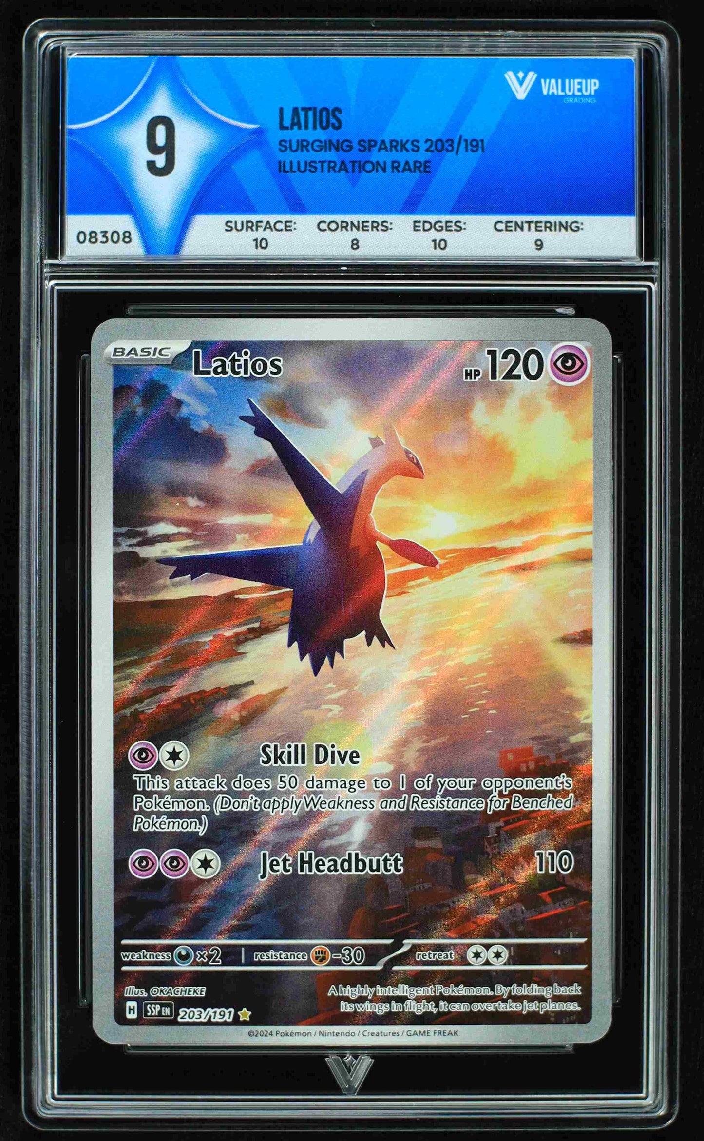 08308 LATIOS Grading Card
