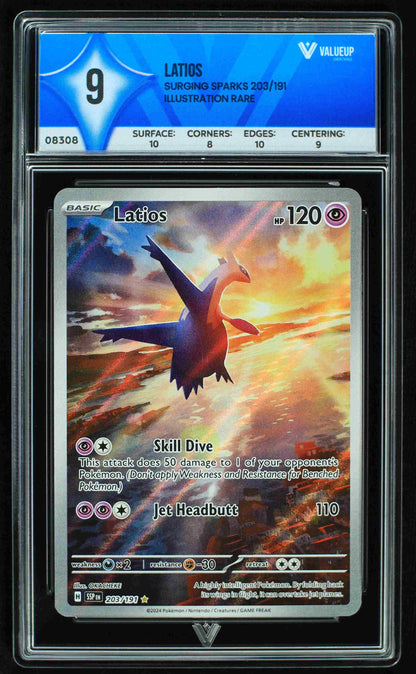 08308 LATIOS Grading Card