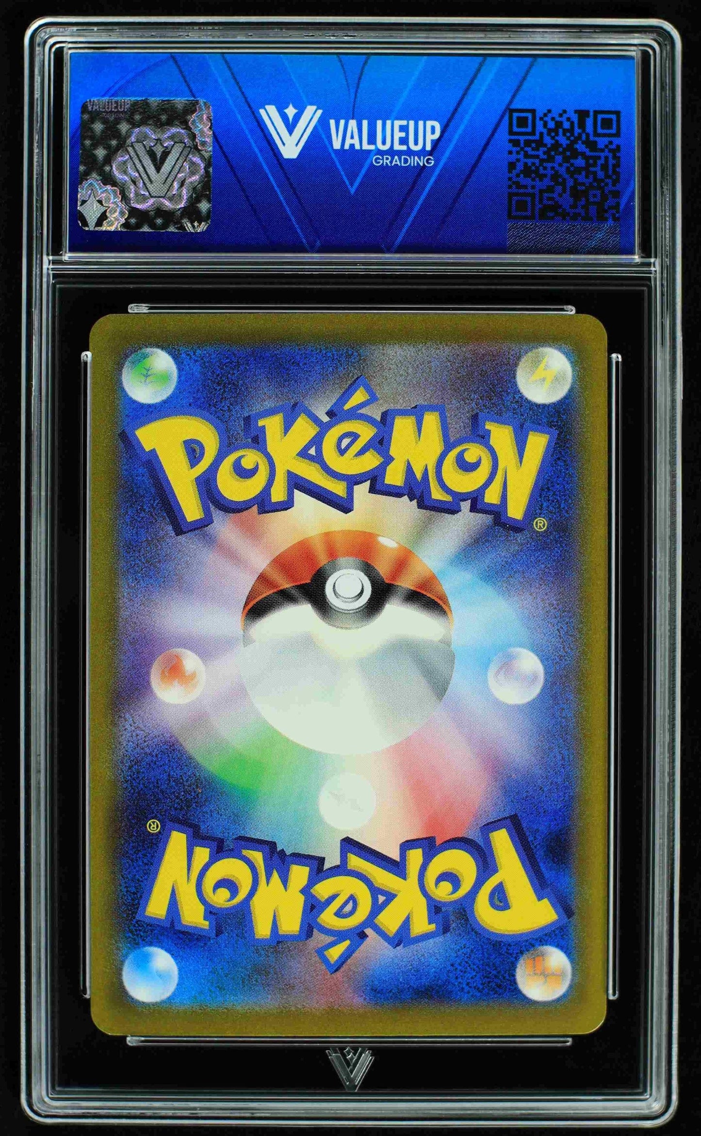 08320 PIKACHU (JAPANESE) Grading Card