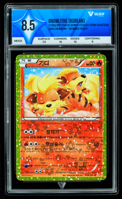 08323 GROWLITHE (KOREAN) Grading Card