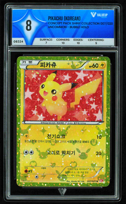 08324 PIKACHU (KOREAN) Grading Card