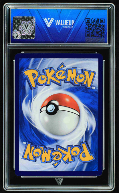 08325 RAICHU & ALOLAN RAICHU GX (SIMP.CHINESE) Grading Card