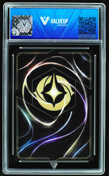 08330 ARIEL - ADVENTUROUS COLLECTOR Grading Card