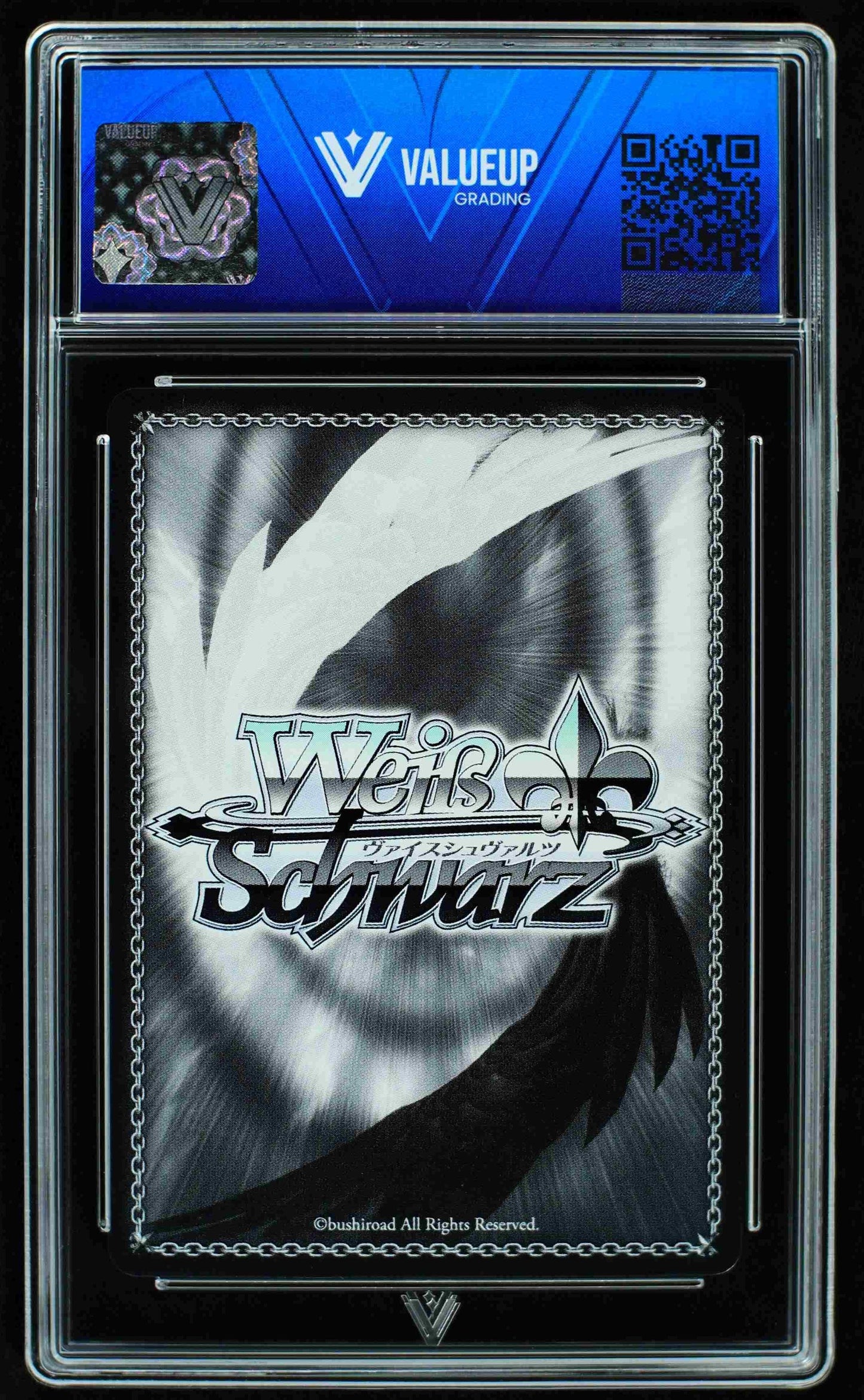 08332 AWAKENED POWER (JAPANESE) Grading Card