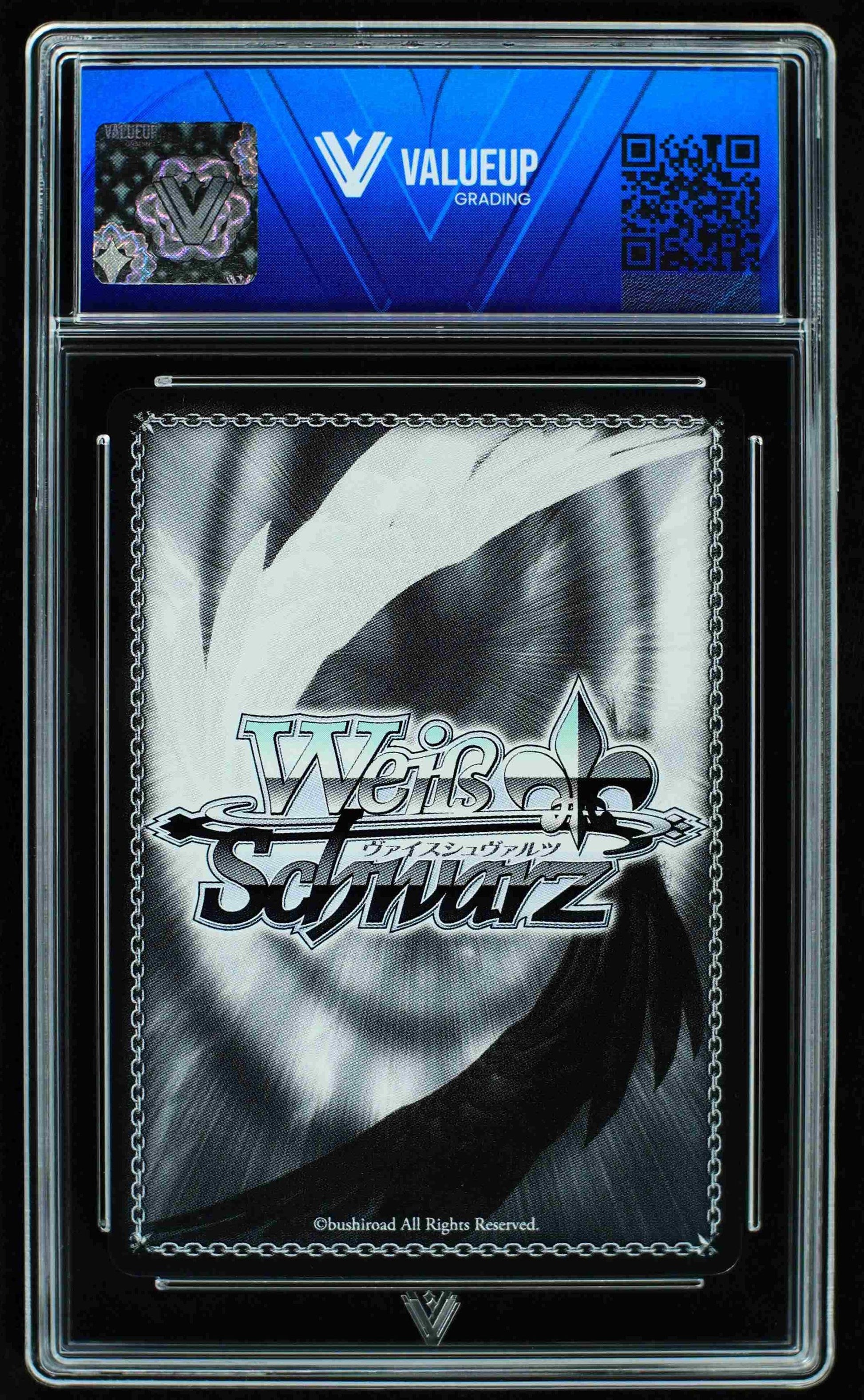 08332 AWAKENED POWER (JAPANESE) Grading Card