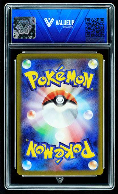 08337 MAGNETON (JAPANESE)