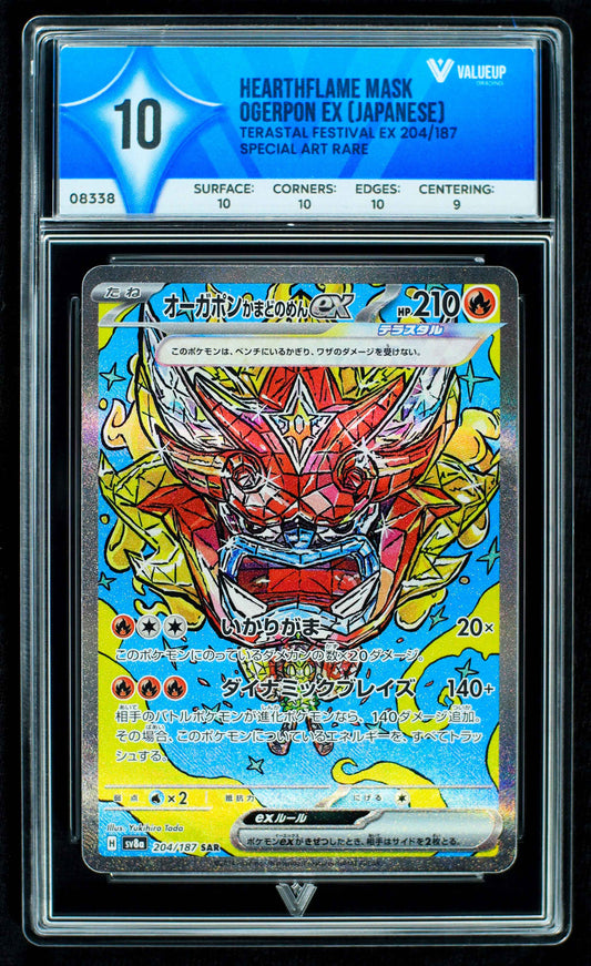 08338 HEARTHFLAME MASK OGERPON EX (JAPANESE)