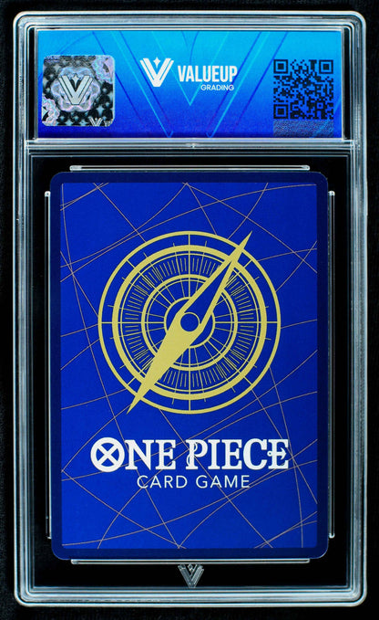 08363 GUM-GUM JET SPEAR