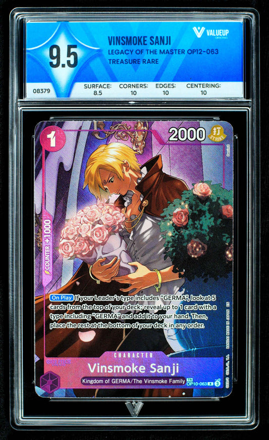 08379 VINSMOKE SANJI