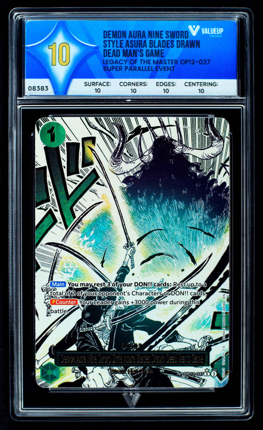 08383 DEMON AURA NINE SWORD STYLE ASURA BLADES DRAWN DEAD MAN'S GAME