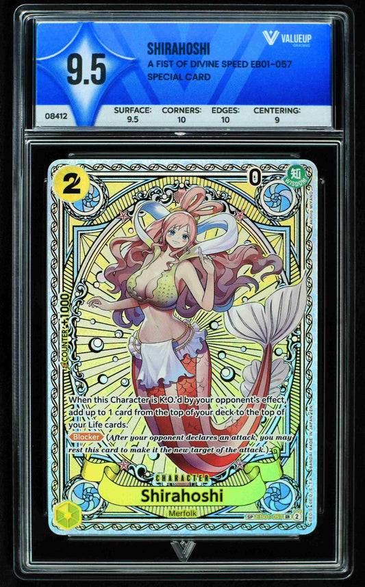08412 SHIRAHOSHI