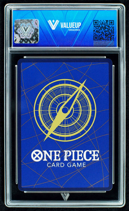 08464 MONKEY.D.LUFFY