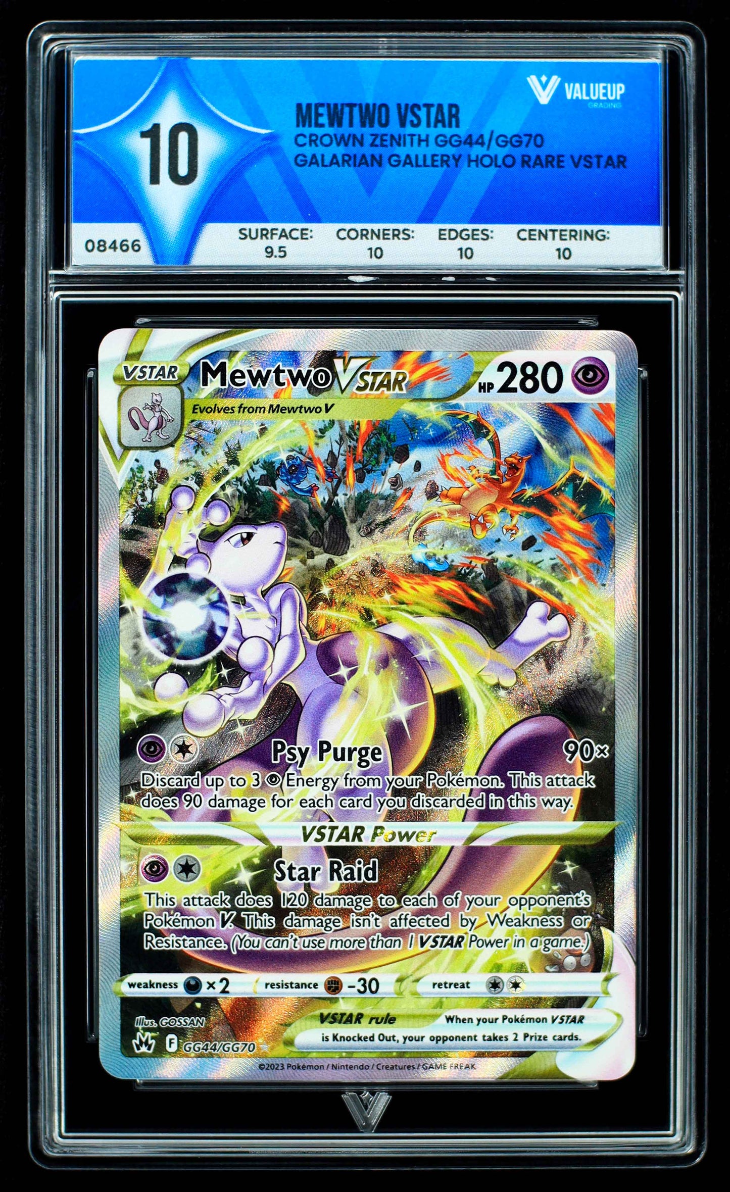 08466 MEWTWO VSTAR
