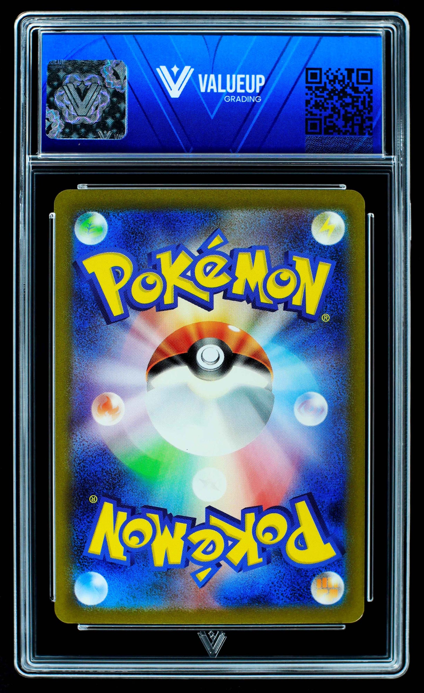 08474 WARTORTLE (JAPANESE)