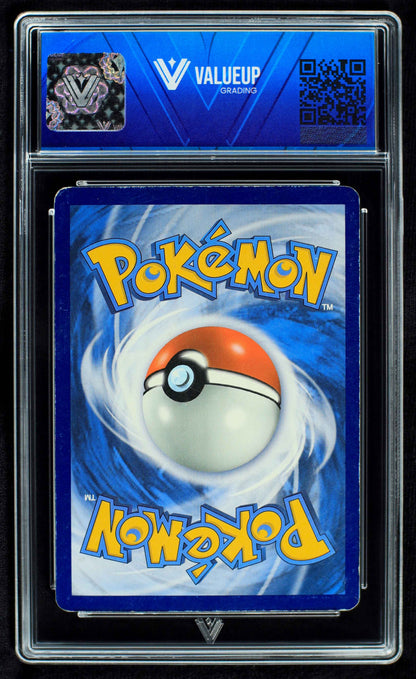 08479 NAGANADEL & GUZZLORD GX