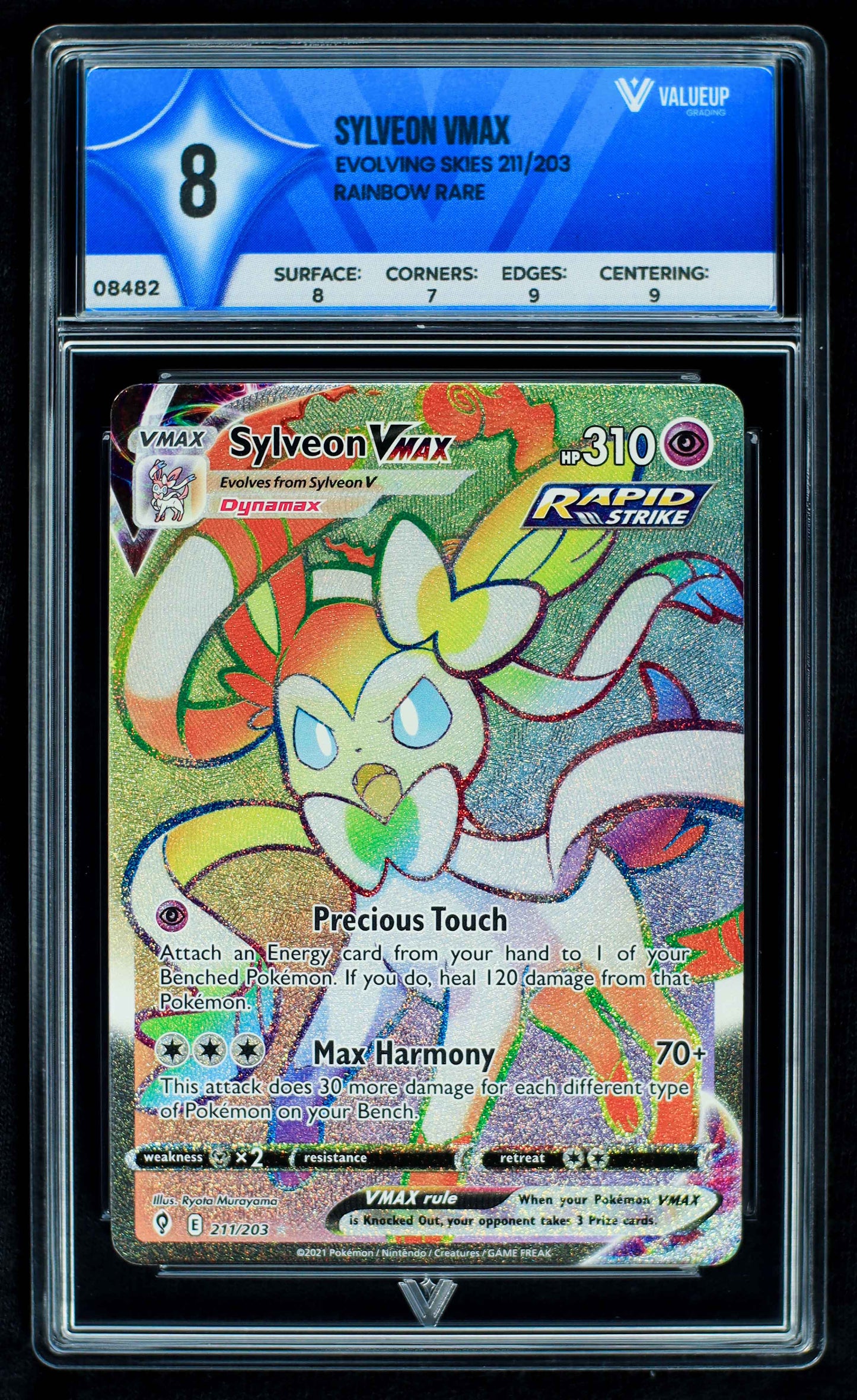 08482 SYLVEON VMAX