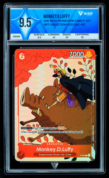 08484 MONKEY.D.LUFFY