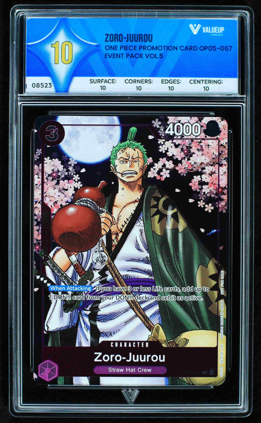 08523 ZORO-JUUROU