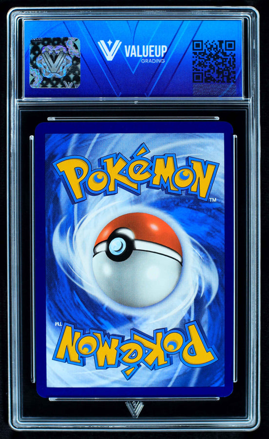 Reverso