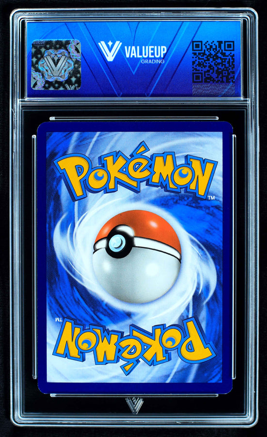 Reverso