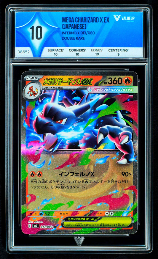 08652 MEGA CHARIZARD X EX (JAPANESE)
