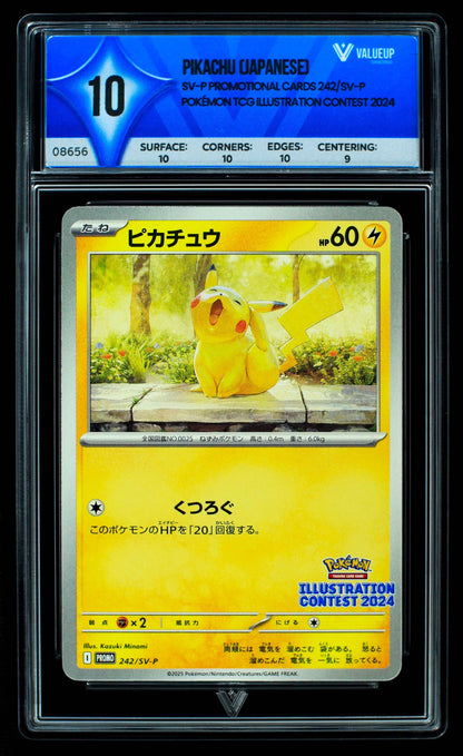 08656 PIKACHU (JAPANESE)